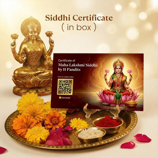 Maha Lakshmi Siddh Nepal Origin 7 Mukhi Rudraksha