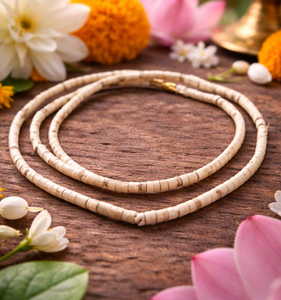 Amazing Mala